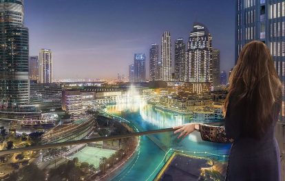 خرید ملک از شرکت اعمار